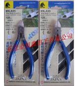 马牌斜口钳，马牌水口钳，剪钳批发，马牌剪钳/MN-A05剪钳/PL-725剪钳/PL-726剪钳