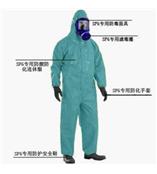 SF6专用全套防护装备