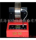 LD-50轴承加热器