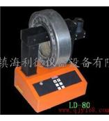 LD-80轴承加热器