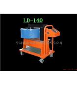 LD-140轴承加热器