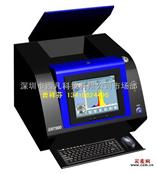 世界杯期间优惠黄金检测仪