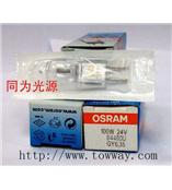 OSRAM燈泡 64460U 24V100W GY6.35 米泡