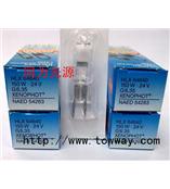 OSRAM燈泡 HLX64640 24V150W GY6.35 米泡