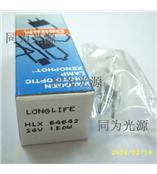 OSRAM燈泡 HLX64642 24V150W GY6.35 米泡