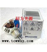 OSRAM燈杯 64255 35mm 8V20W G4