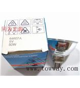 OSRAM燈杯 64607 51mm EFM 8V50W GZ6.35