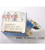 OSRAM燈杯 64627 51mm EFP 12V100W GZ6.35