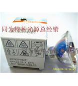 OSRAM燈杯 HLX64634 51mm EFR 15V 50W GZ6.35