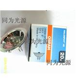 OSRAM燈杯 41900SP 51mm 12V20W