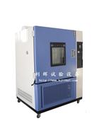 高低温交变试验箱价格/交变高低温试验箱订制厂家