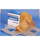 安信纳米银烧烫伤贴（保湿型）