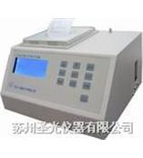 HLC300A空气粒子计数器|尘埃粒子计数,是用于测量洁净环境中单位体积内尘埃粒子数和粒径分布的仪器,无尘空间尘埃粒子检测
