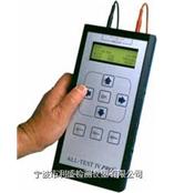 ALL-TEST Ⅳ PRO电机故障检测系统
