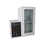 CZF型水平垂直燃烧测定仪