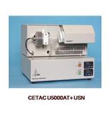 美國CETAC超聲波霧化器 U5000AT+ USN