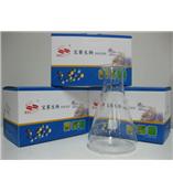 北京宝赛生物供应BCA蛋白定量试剂盒