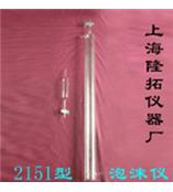 2151罗氏泡沫仪(泡沫仪+支架+很水浴)，罗氏泡沫仪，泡沫仪