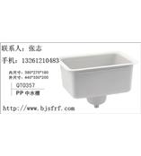 PP中水槽(QT0357)北京实验室PP水盆、实验室专用水槽