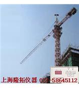 供应YF5风速报警仪(塔吊用)，风速报警仪，报警仪