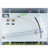 供应YYX-130A型倾斜式微压计，倾斜式微压计，微压计