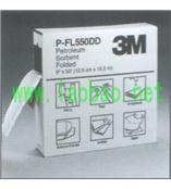 3M P-FL550DD折叠式吸油棉