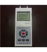 DP-2000智能压力风速风量仪，智能压力风速风量仪，压力风速风量仪，风速风量仪，风量仪