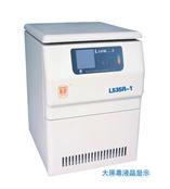 L535R-1 低速冷凍離心機 大屏幕液晶顯示