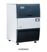 南昌雪花制冰机-南京贝帝欢迎你使用