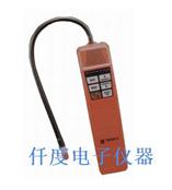 自动卤素检漏仪XP-1