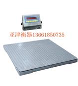 SCS-10T模拟式地磅称，电子地磅秤，北京地磅称