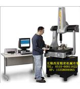 泰州三坐标测量仪