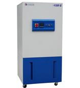 TH-135-7J -135℃低温捕集泵