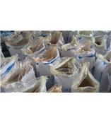 供应阳离子交换树脂