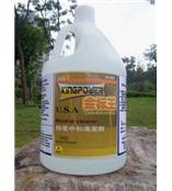 静电中和清洁剂