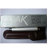 必佳PEAK 2001-50×放大镜-深圳市昕雁仪器商行(杨小姐：13713931091)