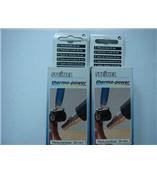 司登利(STEINEL)070816风筒咀-深圳市昕雁仪器(杨小姐：13713931091)