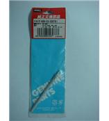 GOOT（固特）KS-30RTB烙铁头/烙铁咀-深圳市昕雁仪器商行(杨小姐：13713931091)