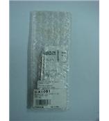 白光(HAKKO）A1081发热芯-深圳市昕雁仪器商行(杨小姐：13713931091)