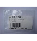 白光（HAKKO）B1626调节锡线直径环