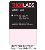 瀚宇（香港）特价产品：美国thorlabs公司VRC4红外探测卡
