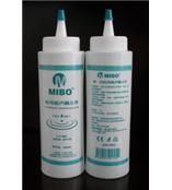 MIBO耦合剂