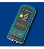 华谊MS6811网络电缆测试仪-深圳市昕雁仪器商行(杨小姐：13713931091)