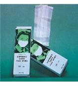 一次性双层纸口罩