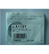 白光(HAKKO）A1107刀片-深圳市昕雁仪器商行(杨小姐：13713931091)