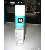 Molykote (磨沥可)D321R减摩涂层–深圳市昕雁仪器商行(杨小姐：13713931091)