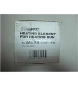 白光(HAKKO）A1082发热芯-深圳市昕雁仪器商行(杨小姐：13713931091)