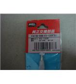 GOOT(固特)RD-68B(KS-100RTB)烙铁头/烙铁咀-深圳市昕雁仪器商行(杨小姐：13713931091)