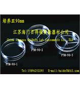 Petri Dish | Cell Petri Dish | Bacterial Petri Dish | China Petri Dish | Plastic Petri Dish