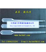 Pasteur Pipette、China Pasteur Pipette、Plastic Pasteur Pipette、Disposable Pasteur Pipette